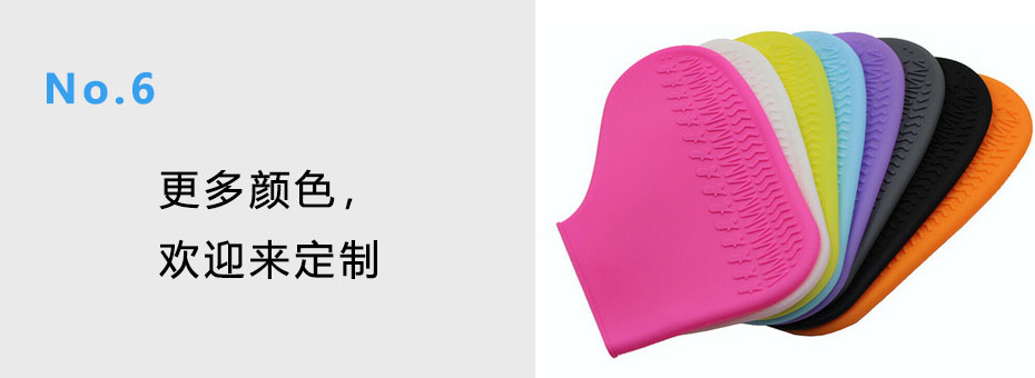 硅膠手套-多色 硅膠手套-多色