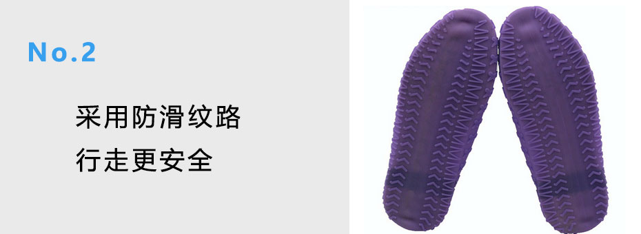 硅膠手套-防滑 硅膠手套-防滑