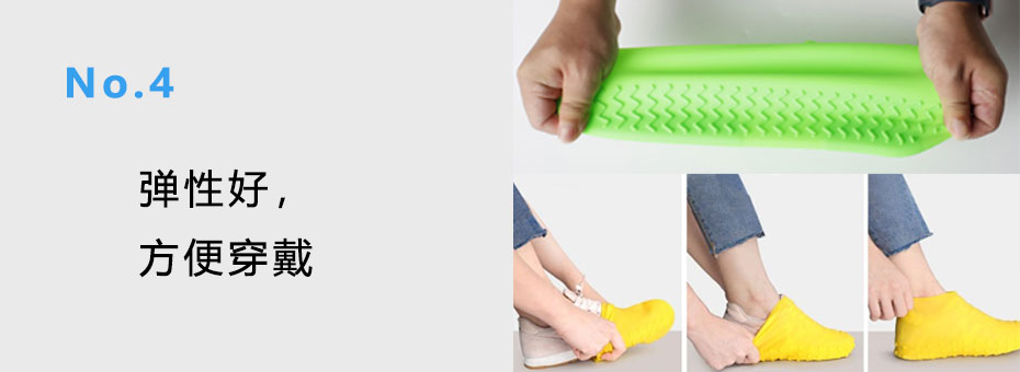 硅膠手套-易穿 硅膠手套-易穿